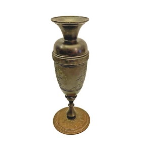 Antique Urn Vase 6.5" James W. Tufts Boston Triple Plate Warranted #1010 - Picture 1 of 8