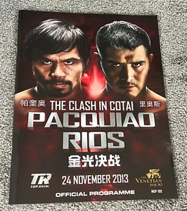 2013 Manny Pacquiao vs Brandon Rios Boxing Official Program CLASH IN COTAI MACAO - Picture 1 of 10