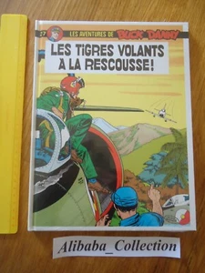 Comic Buck Danny 27 Fliegende Tiger Rettung Axt Hubinon Charlier Sammlung - Bild 1 von 3