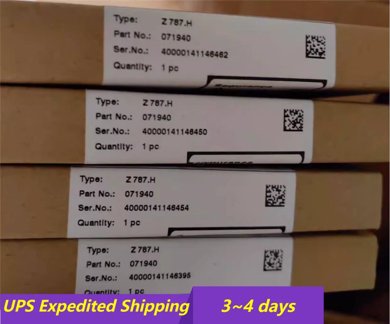 NEW Z787.H barrier - Image 1 of 1