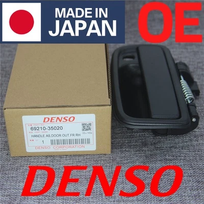 Front Right Passenger Side Black Exterior Door Handle fits 1995-04 Toyota Tacoma - Image 1 of 4