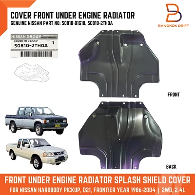 FRONT COVER UNDER ENGINE COVER SHIELD FOR NISSAN NAVARA UTE D21 D22 50810-01G10 - Image 1 of 4