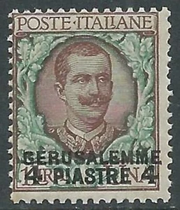1909-11 LEVANTE GERUSALEMME 4 PI SU 1 LIRA MNH ** - RA10-8 - Imagen 1 de 1