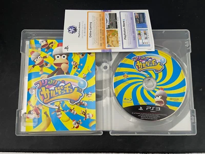 Furi Furi! Saru get you! Japan Version PS3 Sony Playstation 3 Rare Fast Ship! - Image 1 of 2