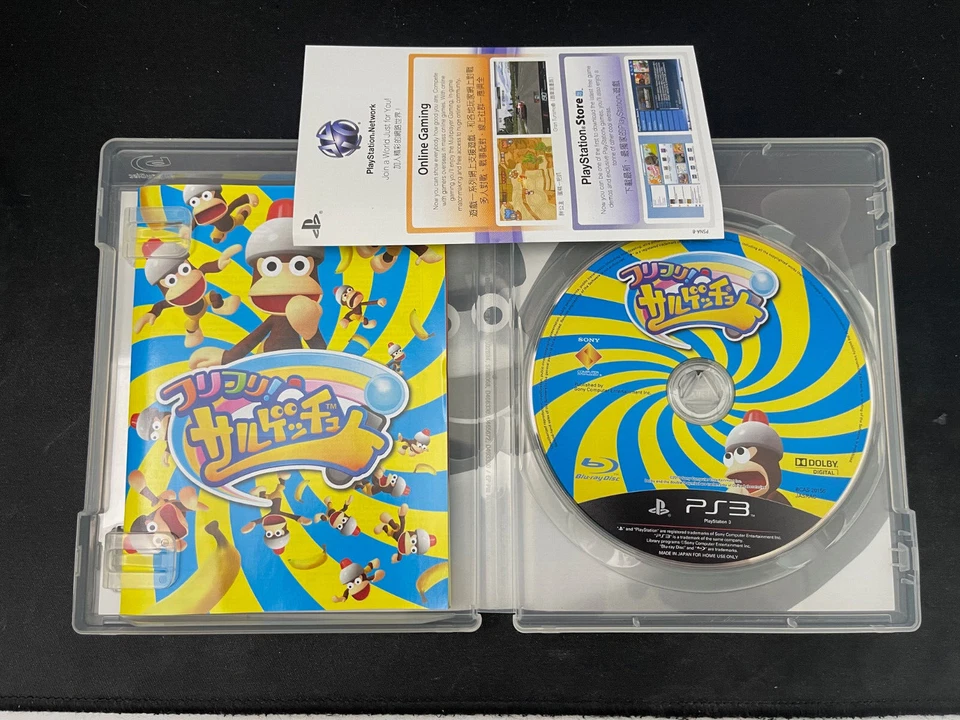 Furi Furi! Saru get you! Japan Version PS3 Sony Playstation 3 Rare Fast Ship! - Image 1 of 2