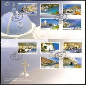 Greece 2008 Greek Islands part III FDC - Picture 1 of 1