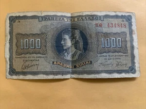 Banconota 1000 Dracme Banca di Grecia 1942 - Foto 1 di 6