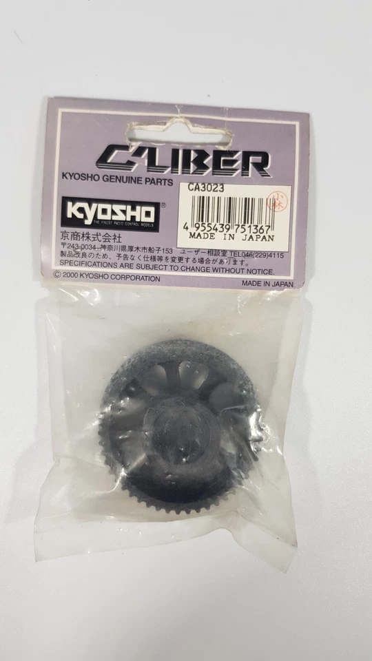Caliber (Kyosho) - CA3023 - Drive Pulley (50T) - Image 1 of 1