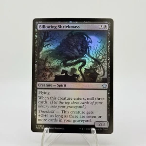 MTG - Billowing Shriekmass (Foil) - Foundations NM/M Condition # 56 - Picture 1 of 2