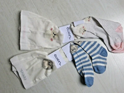 ewers Strumpfhose, rosa oder hellblau, mit Schaf oder Löwe  NEU!!! - Bild 1 von 4