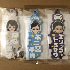Correa de goma Kasuga Ichiban Birth Sega Lucky Lottery - Imagen 1 de 1