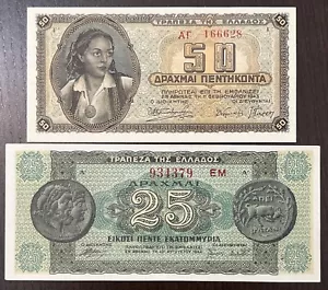 GREECE 1943 50 Drachmas 1944 25 Drachmas WWII UNC 2 Banknotes - Picture 1 of 2