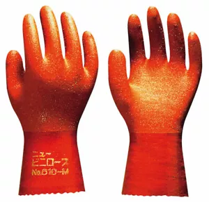 SHOWA Angelhandschuhe Thermohandschuhe Kälteschutzhandschuhe wasserdicht - Bild 1 von 2