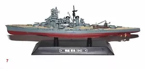 KIRISHIMA Acorazado WWII 1:1100 japonés Ixo Eaglemoss 20-25 cms diecast - Imagen 1 de 5