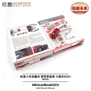 Xcartoys 1:64 MinicarBook003 SC01 Red Diecast Model Car - Picture 1 of 6