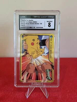 Pokemon 2000 CGC 8 Pikachu vs Dodrio Bandai Carddass  #60 Jpn - Pop: 10 - Image 1 of 3