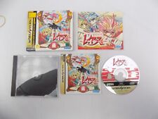 Mint Disc Sega Saturn SS Magic Knight Rayearth - Japan Free Postage