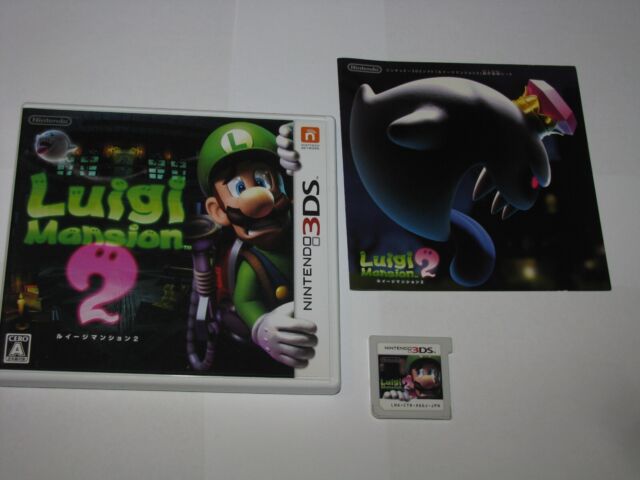 Luigi's Mansion 2 (E) ROM Download - Nintendo 3DS(3DS)