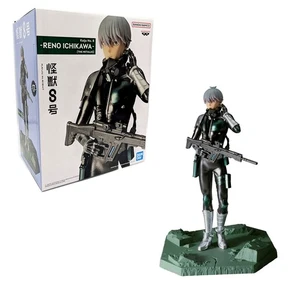 Official RENO ICHIKAWA Kaiju No. 8 Metallic Action Figure Banpresto 89975 - Picture 1 of 4