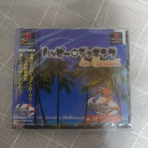 Happy Go Jacking in Hawaii - Picture 1 of 5