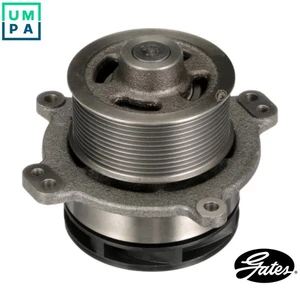 WATER PUMP ENGINE COOLING WP5016HD FOR IVECO TRAKKER/EURO/II EUROTECH STRALIS - Picture 1 of 11
