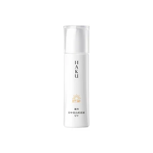 HAKU Day Brightening UV 45ml SPF50+・PA++++ from Japan - Picture 1 of 3