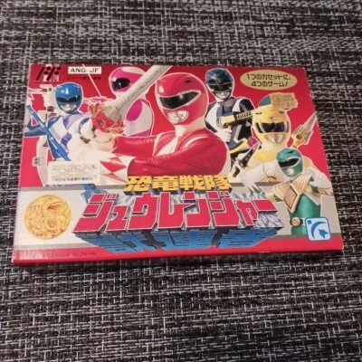 Nintendo Famicom Software Dinosaur Sentai Zyuranger Brand New Unused With Box - Image 1 of 4