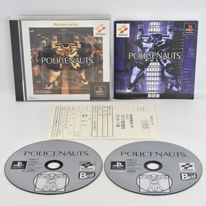 POLICENAUTS the Best PS1 Playstation For JP System 2124 p1 - Picture 1 of 5