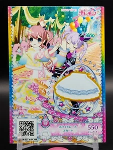 Tarjeta Pripara Kiratto Pri Chan Juego de Anime Kawaii TCG Takara Japonés R PT3-49 - Imagen 1 de 10