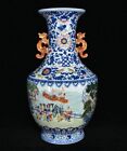 16.2 " Qianlong Marked China Famile Rose Porcelain Dynasty Tongzi Bottle Vase