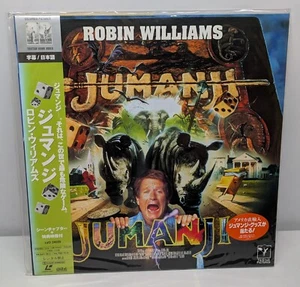 Jumanji / Japan 1996 Laserdisc NTSC LVD24029 w/Obi - Picture 1 of 9