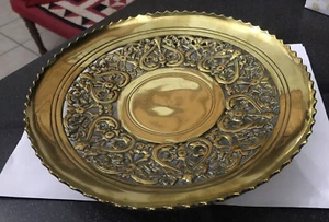 Vintage Heavy HEART & CROWN Brass Reticulate Ornate Fancy 26.5cm Plate Dish Bowl - Picture 1 of 6