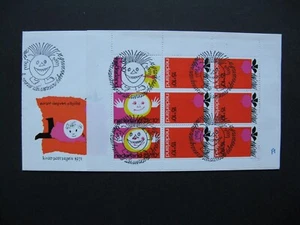 NETHERLANDS, cover FDC 1971 E114a, complete S/S childrens bookillustrations - Picture 1 of 2