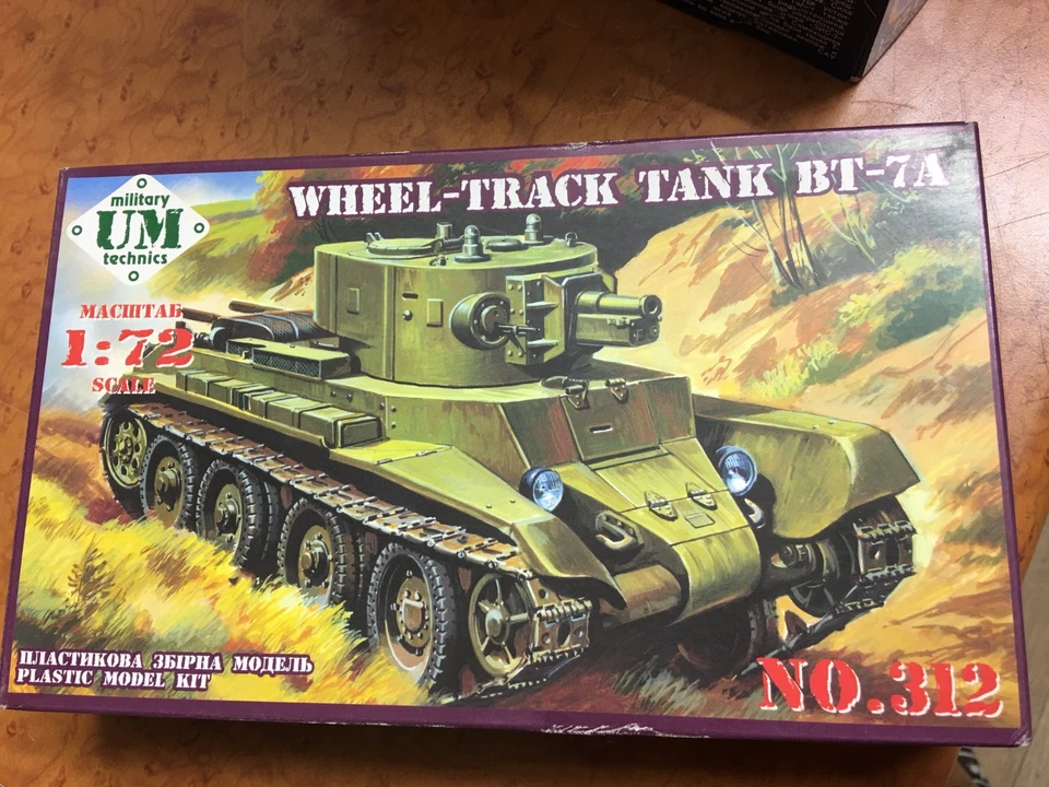 maquette 1/72, RARE , UM 312 -  char BT 7A - Photo 1/1