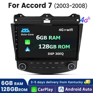 6+128GB Android 12 Car Stereo Carplay Radio GPS 4G WIFI For Honda Accord 03-2007 - Picture 1 of 12