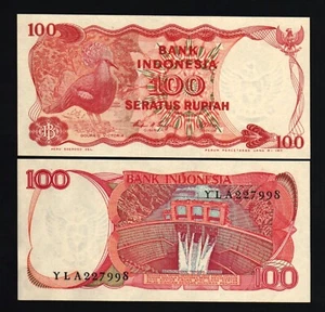 Indonesia 100 Rupiah P-122 1984 Pigeon Victoria Dam UNC Indonesian Animal NOTE - Picture 1 of 3