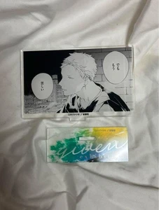 Given GIVEN Akihiko Kaji Acrylic Stand - Picture 1 of 1