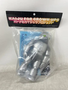 INTHEYELLOW Kaiju For Grown Ups Mecha Sad Bear Silver Vinyl By Luke Chueh - Picture 1 of 2
