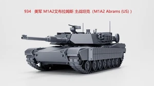 1/72 3D Printed US M1A2 Abrams main battle tank Unpainted Model Kit - Picture 1 of 1