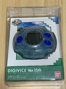 Bandai Digimon Adventure Digivice Anime Original Color Digimon Ver. 15º Nuevo JP - Imagen 1 de 2