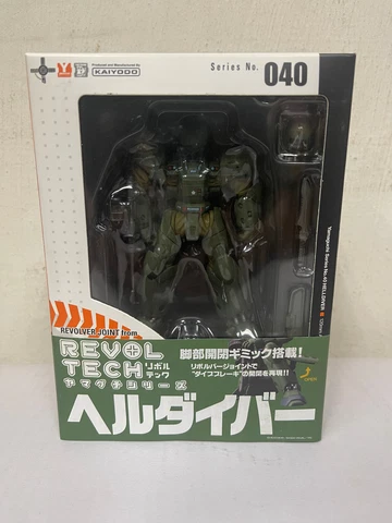 Kaiyodo Revoltech No.040 Patlabor ARL-99 Helldiver MISB Cover