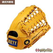 ZETT Baseball Glove Outfield Outfielder 13 inch LHT JAPAN