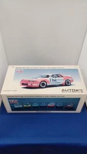 Nissan Skyline GT-R R32 Group A 1993 #1 1/18 Scale Autoart Model Japan 241220 - Picture 1 of 13