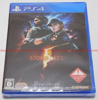 New PS4 Biohazard 5 Japan PlayStation 4 PLJM-80203 4976219080071 Free Shipping - Image 1 of 3