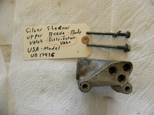 Rolls Royce Silver Shadow Bentley T I II Upper Brake distribution Valve USA - Picture 1 of 10