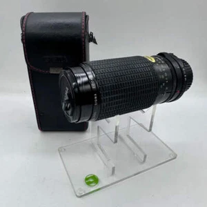 Sigma Zoom-Lambda II 75-300 mm 4,5-5,6 per attacco Sigma SA - Foto 1 di 10