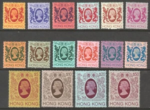 HONG KONG 1982 - 87 QUEEN ELIZABETH II - Foto 1 di 2