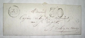 Postmarke 04.09.1856 Havre 76 -> St. Valery 76 ( 046 ) - Bild 1 von 1