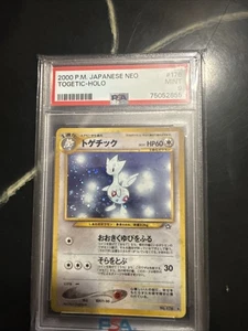 Pokemon 2000 Japanese Neo #176 Togetic-Holo Card PSA 9 - Bild 1 von 7