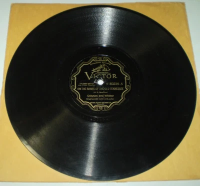 HEAR Grayson and Whitter Victor V-40235 78rpm TOM DOOLEY ( Kingston Trio ) 1929 - Imagem 1 de 2
